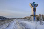 Нягань. Местное самоуправление в помощь