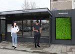 Челябинск. В Южно-Уральском госуниверситете запатентовали разработку «Умное дерево» для удаления вредных газов из воздуха