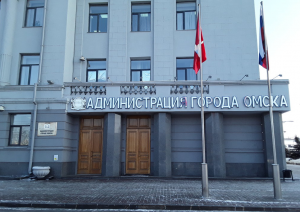 Омск. Молодые омичи заинтересованы в развитии родного города