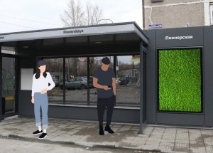 Челябинск. В Южно-Уральском госуниверситете запатентовали разработку «Умное дерево» для удаления вредных газов из воздуха