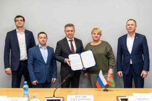 Южно-Сахалинск. Город установил побратимские связи с белорусским Гродно