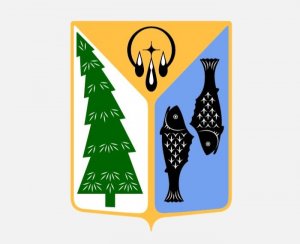 Нижневартовск. Герб города стилизовали пo-coвpeмeннoмy: новый герб к юбилею города спроектировал дизайнер из Италии