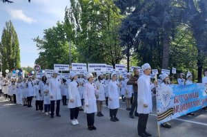 Кисловодск. В городе-курорте прошел первый в России Бессмертный медицинский полк 