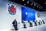 «ТАСС». Развитие инфраструктуры и налоговые маневры помогут малым городам РФ