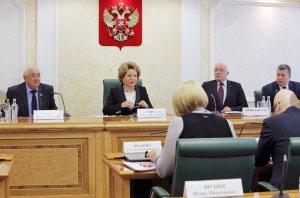 Совет Федерации. В верхней палате парламента состоялось расширенное заседание Совета по местному самоуправлению при Председателе Совета Федерации