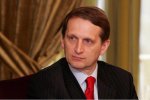 Государственная Дума. Сергей Нарышкин провел заседание Совета по местному самоуправлению при Председателе Госдумы