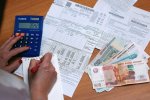 Кемеровская область. Кузбасские муниципалитеты откажутся от частных инвесторов в ЖКХ