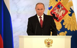 Президент РФ. Владимир Путин обратился к Федеральному Собранию с ежегодным Посланием