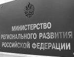 "Парламентская газета". Законы о местном самоуправлении меняются к лучшему