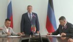 Прокопьевск. Город возобновил побратимские отношения с Горловкой 