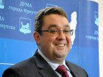 ТАЙГА.инфо. «Хозяйственник лучше»: депутаты отменили прямые выборы мэра Иркутска
