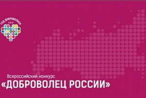 Минстрой РФ. Авторы проектов благоустройства территорий смогут получить финансовую поддержку