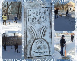 Благовещенск. Мэр Олег Имамеев назвал победителей конкурса на лучшую снежную открытку
