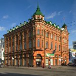 Томск. Депутаты внесли изменения в Порядок предоставления отчета мэра