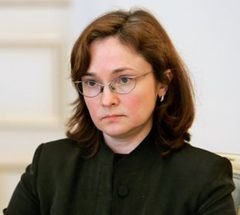 Минэкономразвития РФ. Эльвира Набиуллина: закон о контрактной системе нужно упростить