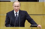 Президент РФ. Владимир Путин выступил на пленарном заседании Государственной Думы