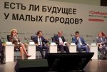 Минстрой РФ. Калининградская область станет пилотным регионом по изучению современных технологий озеленения