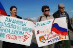 Новосибирская область. Новосибирские депутаты отменили прямые выборы глав муниципалитетов