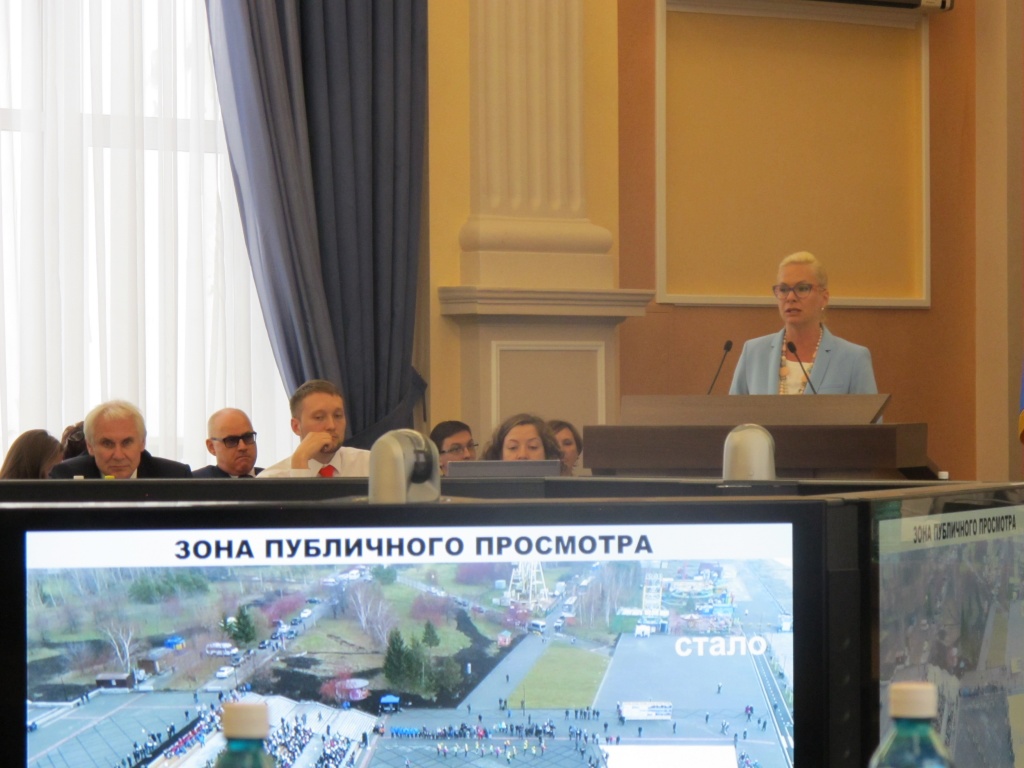 Изображение 116.jpg