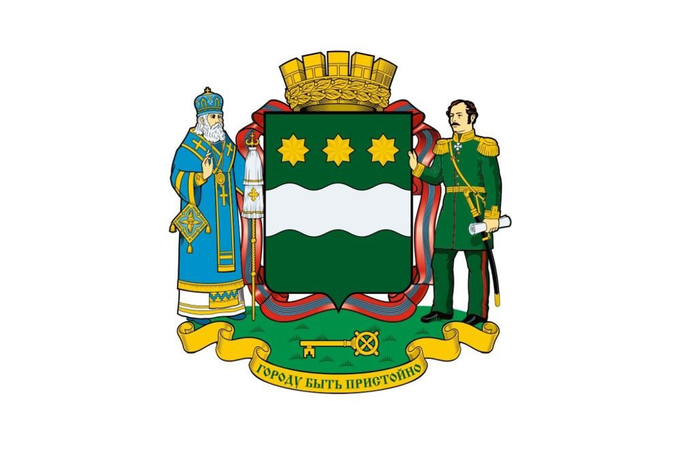 Без заголовка.png