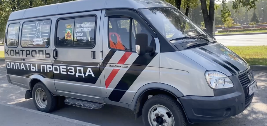 Заячий катафалк.png